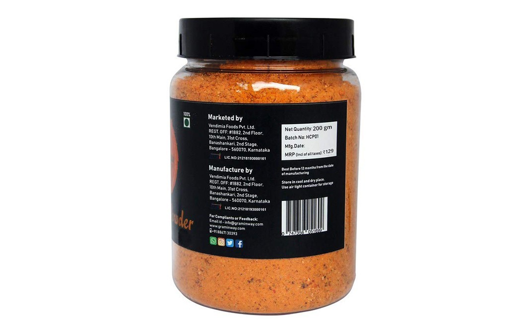 Graminway Garlic Peanut Chutney Powder    Plastic Jar  300 grams